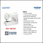 BROTHER/LX27NT PORTABLE MECHANICAL SEWING MACHINE